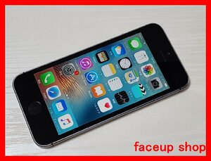 　★【41394WM】 ジャンク au ME332J/A iPhone5s スペースグレイ 16GB 1円 ! 1スタ !