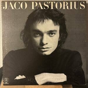 Jaco Pastorius ジャコ・パストリアス レコード LP vinyl ジャコ・パストリアスの世界 1st ファースト same s.t. ジャコパス