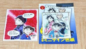 名探偵コナン 色紙2枚セット スペシャル描き下ろし 複製ミニサイン色紙 青山剛昌 科学捜査展 来場記念 ポアロver 安室透 赤井秀一