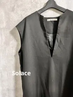 Solace ソレース　深Vネックベストワンピース　ブラック　ロングワンピース