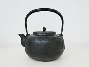 【3】　南部鉄器　鉄瓶　鐵瓶　松図　茶器　茶道具