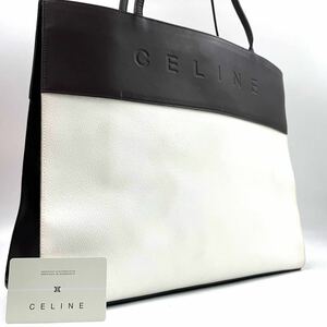 【現行近い・極美品】CELINE 2217 セリーヌ トートバッグ ショルダーバッグ 肩がけ メンズ ビジネス PVC レザー A4 パソコン◎ 大容量 1円