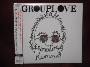 GROUPLOVE グループラヴ / Spreading Rumours スプレッディング ルーマーズ / WPCR-15195 / 帯付き / 日本国内盤 ボーナストラック2曲収録