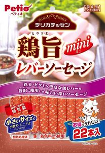 ペティオ デリカテッセン 鶏旨 ミニ レバーソーセージ 22本 犬用おやつ