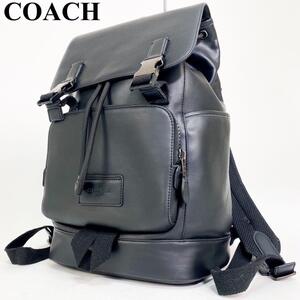 極美品 A4収納 COACH コーチ リュック TRACK BAG BACKPACK トラックバッグパック シグネチャ オールレザー 通勤 ビジネス 黒 ブラック