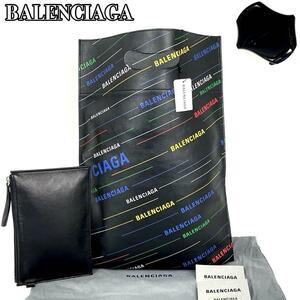 極美品■BALENCIAGA バレンシアガ ショッパートート S 2way クラッチバッグ ロゴ ハンドバッグ マルチカラー 黒 ブラック ポーチ付 A4可能