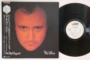 LP Phil Collins No Jacket Required P13077 WARNER PIONEER /00260