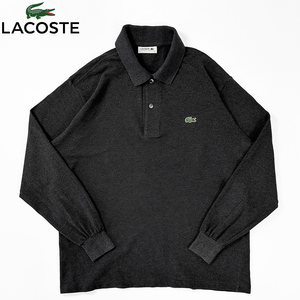 極美品◎LACOSTE 長袖 L1313 ポロシャツ 5 杢 ダーク チャコール グレー ラコステ ロングスリーブ L1312 MADE IN JAPAN ファブリカ 日本製