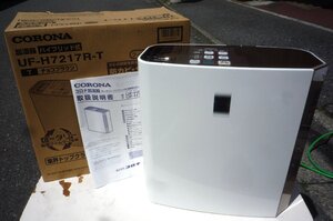 ☆コロナ CORONA UF-H7217R ハイブリッド式加湿器◆ワンタッチで省エネ ecoモード1,991円