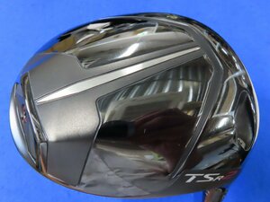 【中古】Titleist（タイトリスト）2022　TSR-2（ティーエスアール ツー）ドライバー（10.0°）【S】TSP-111