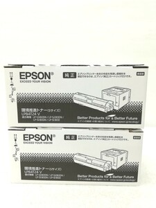 J3abil0309/【未開封品】 エプソン EPSON 環境推進トナー (Sサイズ)2個セット/LPB4T24 V LP-S380DN/LP-S280DN/LP-S180DN/LP-S180D用