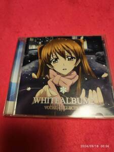 ホワイトアルバム2　TVアニメ WHITE ALBUM2 VOCAL COLLECTION 上原れな,津田朱里,小木曽雪菜(米澤円) 形式: CD