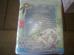 【新品未開封】クドわふたー 能美クドリャフカ わふーver. 壽屋　ヤフオク