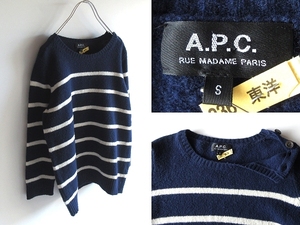 A.P.C. アーペーセー ウール 肩ボタン ボーダーニット セーター S ネイビー ホワイト 紺 白 国内正規品