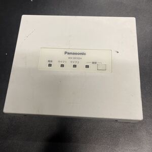 「B559」WX-SR102A パナソニック Panasonic 1.9GHz帯 デジタルワイヤレス