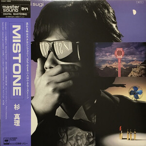 LP 杉真理 Mistone (- Master Sound) 30AH1629 CBS /00260