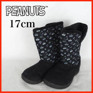 EB6484*PEANUTS*ピーナッツ*キッズブーツ*17cm*黒・スヌーピー