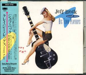 Jeff BECK★Crazy Legs [ジェフ ベック,YARDBIRDS,BIG TOWN PLAYBOYS]