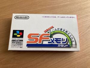 SFメモリカセット スーパーファミコン