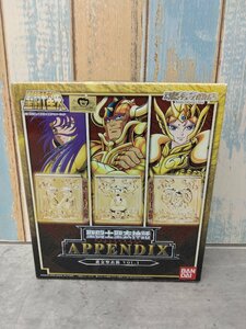 BANDAI 魂ウェブ商店 聖闘士星矢 聖闘士聖衣神話 APPENDIX セイントクロスマイス アペンディックス 黄金聖衣箱 VOL.1 フィギュア ユーズド