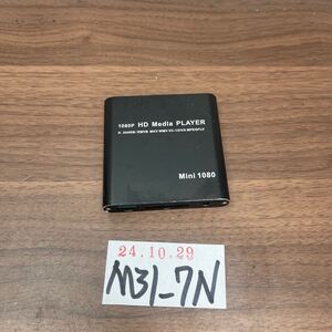 「M31_7N」マルチメディアプレーヤー1080pメディアプレイヤーHDプレイヤー SDカード/USBメモリ/HDD対応 電源アダプター無し（241029）