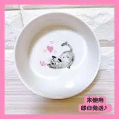 【可愛い猫イラスト】ペットボウル 白 食器 フードボール 食器洗浄機可 お皿