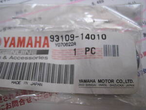 ☆XS650Sp☆オイルシール☆純正部品☆YAMAHA☆保管品☆SR400☆TX750☆９３１０９－１４０１０☆未開封☆シフト☆