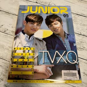 雑誌☆JUNIOR 2011年 ５月号☆東方神起 TVXQ チャンミン ユノ パクジョンミン U-KISS BEAST BIGBANG MBLAQ 韓国 アイドル 韓流 K-POP CD