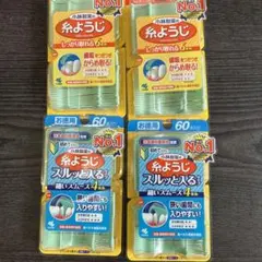 小林製薬 糸ようじ 入りやすいタイプ 60本×2個、しっかり取れる6本糸×2個