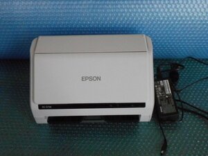 EPSON DS-571W A4ドキュメントスキャナー カウンター30枚/ほぼ未使用/発送サイズA/無線LAN接続可能USB接続は別途ケーブルご用意ください