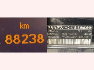 5kurudepa H23年 ベンツ Aクラス DBA-169032 ウォーター ポンプ 266 A180 W169 32784