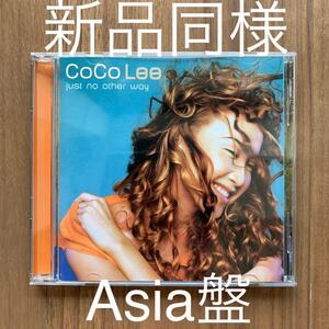 Coco Lee 李王文 ココ・リー Just no other way ジャスト・ノー・アザー・ウェイ アジア盤 開封済中古品