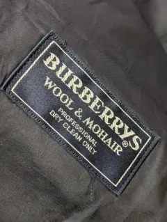 BURBERRY オールドバーバリー モヘア使用 ダブルテーラードジャケット