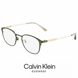 新品 メンズ カルバンクライン メガネ ck23120lb-320 48mm サイズ calvin klein 眼鏡 めがね チタン メタル フレーム ウェリントン型