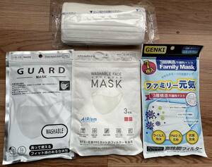 マスク GUARD MASK 3枚入 エアリズムマスク 3枚入(洗って使える)　ファミリー元気 7枚入 ユニ・チャーム 超快適 10枚入(不織布)　計23枚