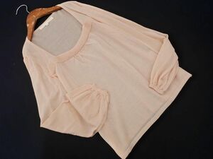 NATURAL BEAUTY ナチュラルビューティー ニット セーター size38/ベージュ ■◇ ☆ ega2 レディース