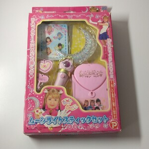 実写版 セーラームーン ムーンライトスティックセット ポピー Pretty Guardian Sailor Moon Live Action 2003 Moonlight Stick Set POPY