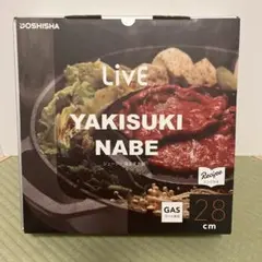 YAKISUKI やきすき すきやき鍋 Live YAKISUKI NABE