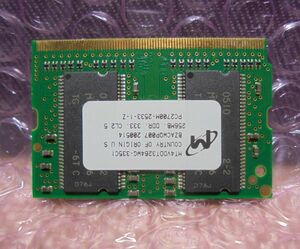 HT4VDDT3264WG-335C1　256MB DDR 333 CL2.5　PC2700M-2533-1-Z　ノートPC用メモリー／動作未確認／ジャンク品