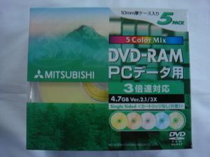 三菱・MITSUBISHI^,,.DVD-RAM*PCデータ用(3倍速対応*4.7GB Ver.2.1/3X)5PACK*型番(P/N)DHM47SNM5_.,,^「未使用品」