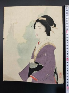 【真作】口絵 本物浮世絵木版画 武内桂舟「江戸役者」美人図 明治期 錦絵 保存良い 清方 年方 玉堂 桂舟 半古 広業 月耕 永洗 華邨 英朋