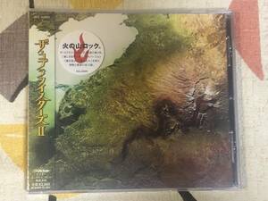 ★非売品★未開封★CD　ザ・コブラツイスターズ「ザ・コブラツイスターズⅡ」 見本盤 　promo only japan mint sample rea