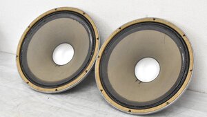 【 D 】1334 JBL D130 ウーファーユニット ジェービーエル ① 【2個口発送品】