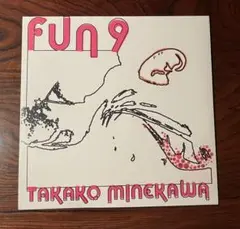 TAKAKO MINEKAWA FUN 9 レコード