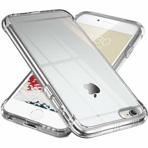 ONES 全透明 iPhone 6s/6 ケース 耐衝 光沢感、軽薄〕 衝撃吸収 HQTPU クリア カバー 107