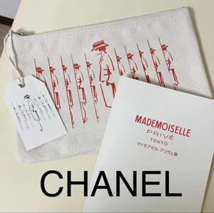 新品 CHANELシャネル MADEMOISELLEマドモワゼルプリヴェ ポーチバッグ　ハイブランド　ガブリエルシャネル　BLACKPINKジェニブラックピンク