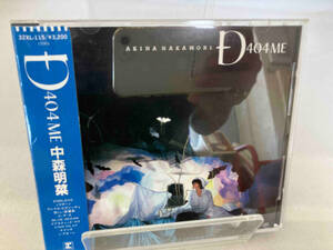 中森明菜 CD D404ME