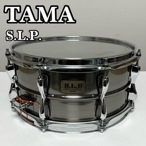 【貴重】TAMAタマ タマ S.L.P. SLP スネアドラム LST1365 13×6.5インチ SONIC STEEL ソニックスチール ドラム スネア SOUNDS LAB PROJECT