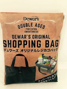 ◆即決◆DEWAR