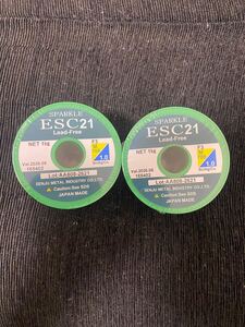 千住金属工業　はんだ　ECOSOLDER 1 1kg 2巻